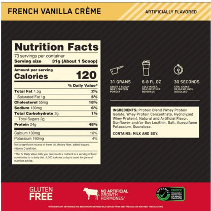 Optimum Nutrition GOLD STANDARD 100% WHEY, 5lb