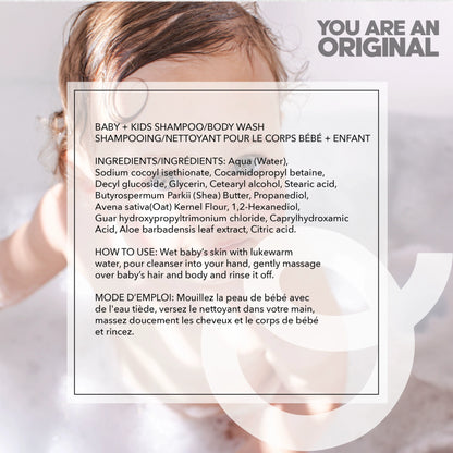 Baby + Kids Shampoo and Body Wash 12oz.
