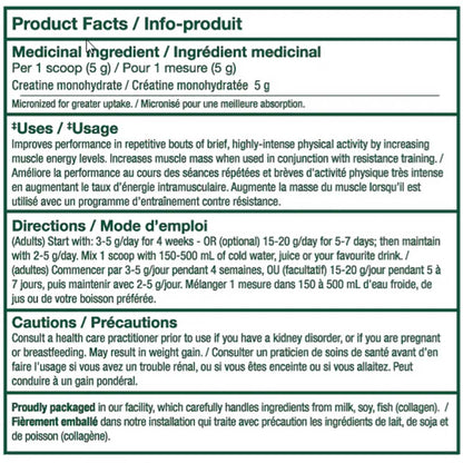 PVL 100% PURE CREATINE, 300g