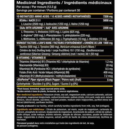PVL EAA COMPLETE +, 30 Servings