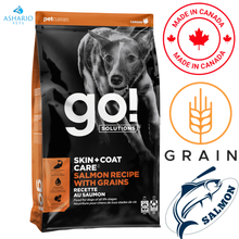 Go! Solutions - Skin + Coat Care Salmon With Grains Dry Dog Food