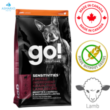 Go! Solutions - Sensitivities Limited Ingredient Grain Free Lamb Dry Dog Food
