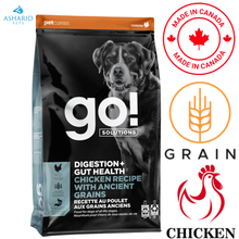 Go! Solutions - Digestion + Gut Health Chicken With Ancient Grains Dry Dog Food