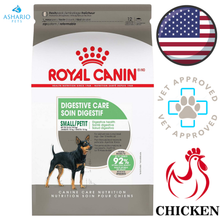 Royal Canin - Digestive Care Small Breed Dry Dog Food
