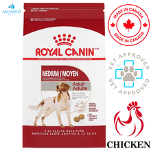 Royal Canin - Size Health Nutrition Medium Breed Adult Dry Dog Food
