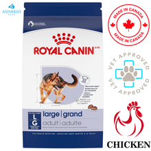 Royal Canin - Size Health Nutrition Large Breed Adult Dry Dog Food