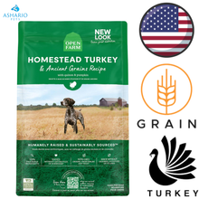 Open Farm - Homestead Turkey & Ancient Grains Dry Dog Food