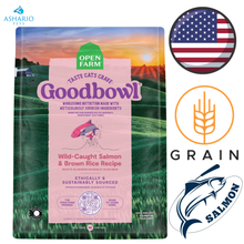 Open Farm - Goodbowl Wild Caught Salmon & Brown Rice Dry Cat Food