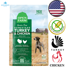 Open Farm - Grain Free Homestead Turkey & Chicken Dry Dog Food