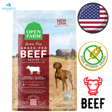 Open Farm - Grain Free Grass-Fed Beef Dry Dog Food