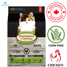 Oven-Baked Tradition - Chicken Kitten Dry Cat Food