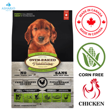 Oven-Baked Tradition - Puppy Chicken Dry Dog Food