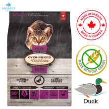 Oven-Baked Tradition - Grain Free Duck Dry Cat Food