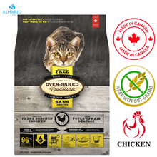 Oven-Baked Tradition - Grain Free Chicken Dry Cat Food