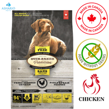 Oven-Baked Tradition - All Breeds All Life Stages Grain Free Chicken Dry Dog Food