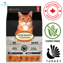 Oven-Baked Tradition - Adult Turkey Dry Cat Food