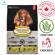 Oven-Baked Tradition - Adult Chicken Dry Dog Food