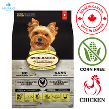 Oven-Baked Tradition - Adult Small Breed Chicken Dry Dog Food