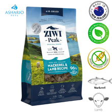ZIWI - Mackerel & Lamb Air Dried Dog Food