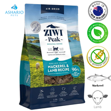 ZIWI - Mackerel & Lamb Air Dried Cat Food