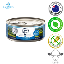 ZIWI - Lamb Canned Cat Food