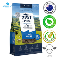 ZIWI - Lamb Air Dried Dog Food