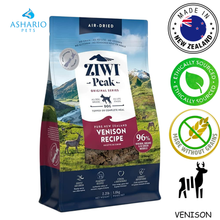ZIWI - Venison Air Dried Dog Food