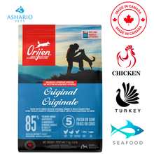Orijen - Original Adult Dry Dog Food