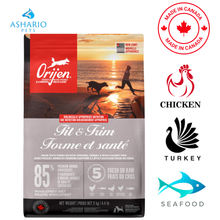 Orijen - Fit & Trim Dry Dog Food