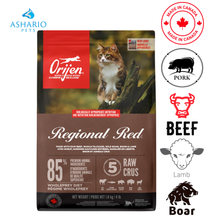 Orijen - Regional Red Dry Cat Food