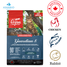 Orijen - Guardian 8 Dry Cat Food