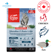 Orijen - Guardian 8 Senior Dry Cat Food