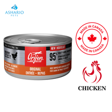 Orijen - Original Entree Canned Cat Food