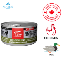 Orijen - Duck & Chicken Entree Canned Cat Food