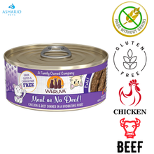 Weruva - Meal Or No Deal Canned Cat Food