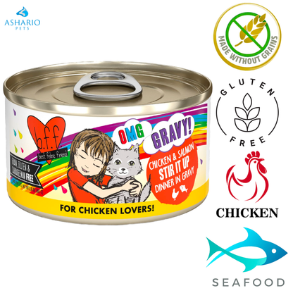 Weruva - OMG Stir It Up Canned Cat Food