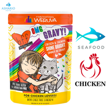 Weruva - BFF Shine Bright Wet Cat Food Pouch