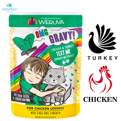 Weruva - BFF Text Me Wet Cat Food Pouch