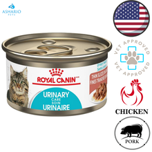 Royal Canin - Urinary Care Thin Slices In Gravy Adult Canned Cat Food