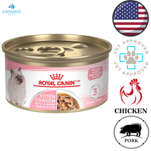 Royal Canin - Feline Health Nutrition Thin Slices In Gravy Kitten Canned Cat Food