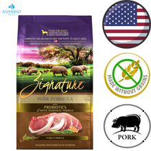 Zignature - Limited Ingredient Grain Free Pork Dry Dog Food