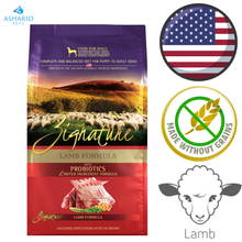 Zignature - Limited Ingredient Grain Free Lamb Dry Dog Food
