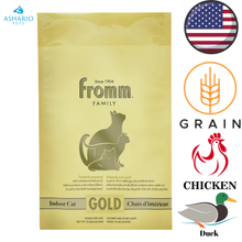 Fromm - Gold Indoor Hairball Control Adult Dry Cat Food