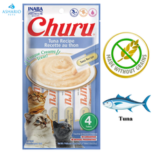 Inaba - Churu Tuna Recipe Cat Treats