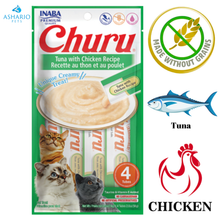 Inaba - Churu Tuna & Chicken Recipe Cat Treats