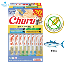 Inaba - Churu Tuna Recipe Variety Pack Cat Treats