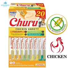 Inaba - Churu Chicken Recipe Variety Pack Cat Treats