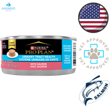 Purina - Pro Plan Classic Salmon Urinary Tract Health Canned Cat Food