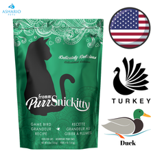 Fromm - PurrSnickitty Cat Treats