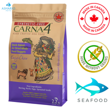 Carna4 - Easy Chew Grain Free Fish Dry Dog Food